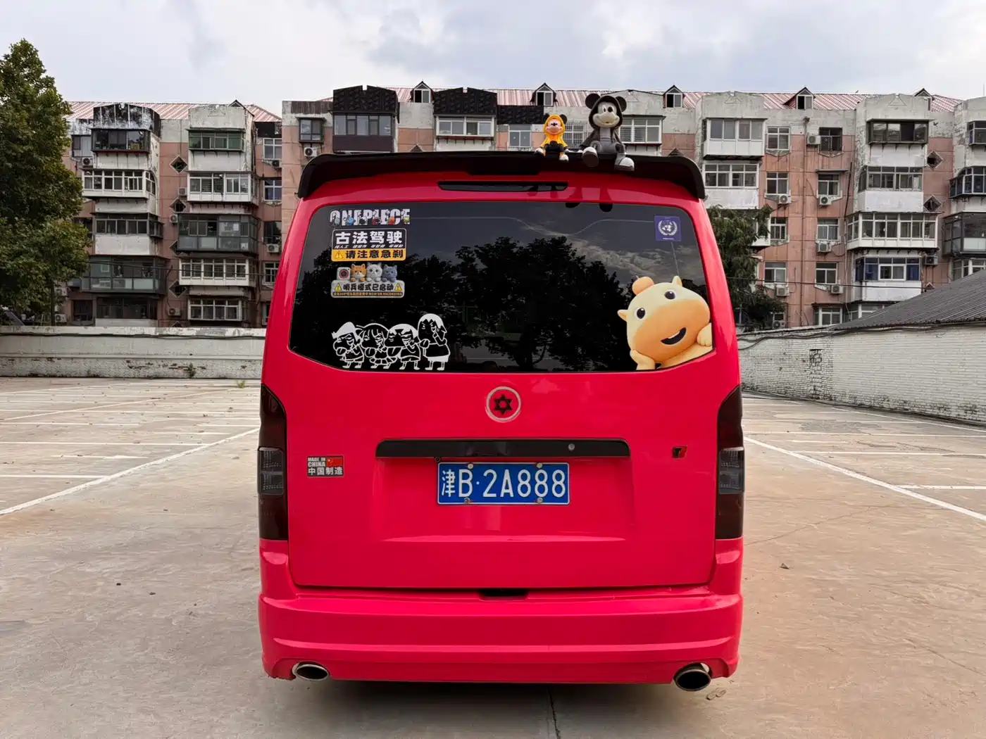 Foton Fengjing G7 2018 2017 2.0L Short Wheelbase Commercial Version Van Flat Roof 6-Seater 4Q20M