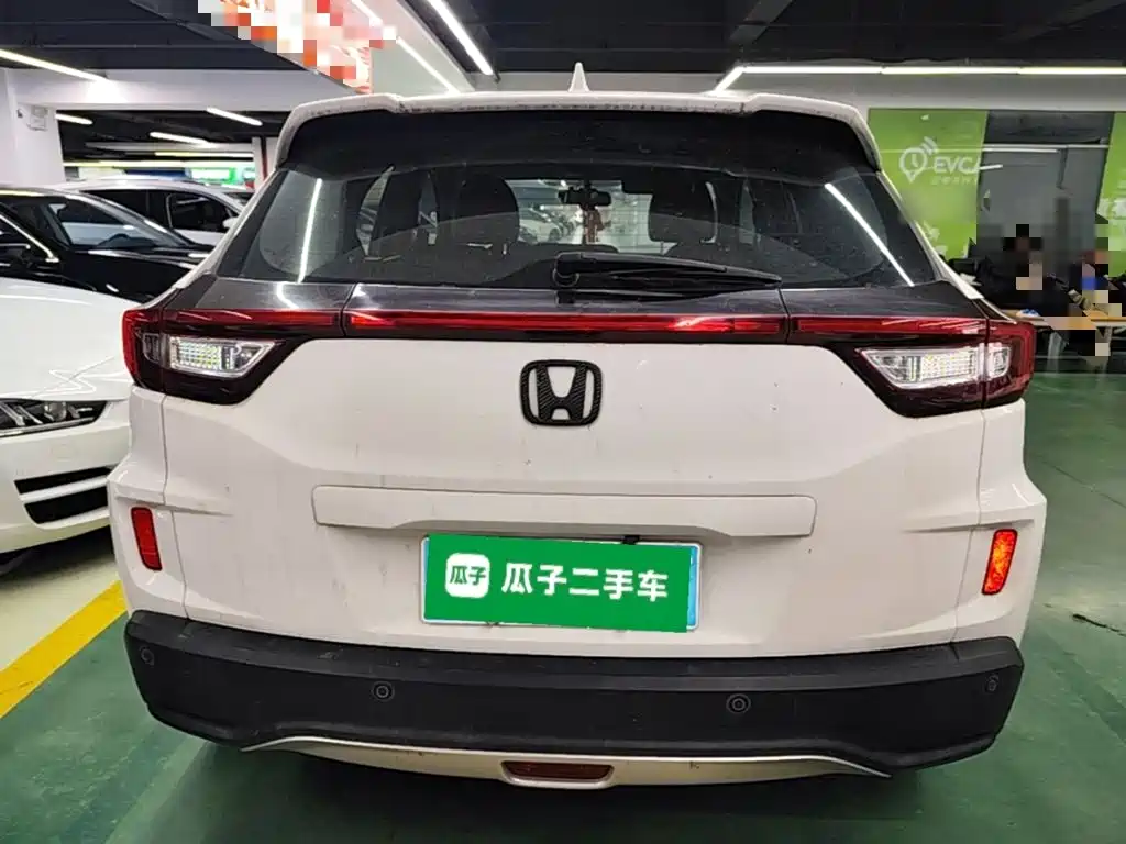 Honda XR-V 2015 2015 1.5L LXi CVT Classic Edition