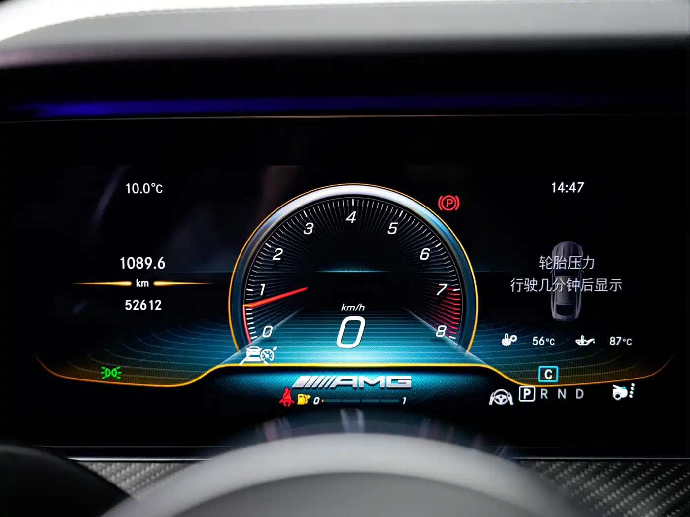 Mercedes-Benz AMG GT 2020 AMG GT 63 S 4MATIC+ 4-Door Coupe фото 19