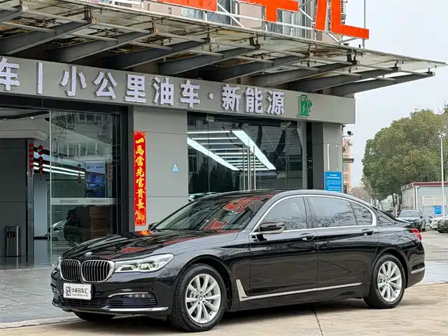 BMW 7 SERIES
