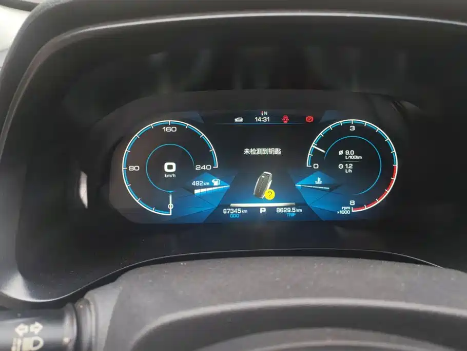Haval F5 2019 2018 1.5T i-Style