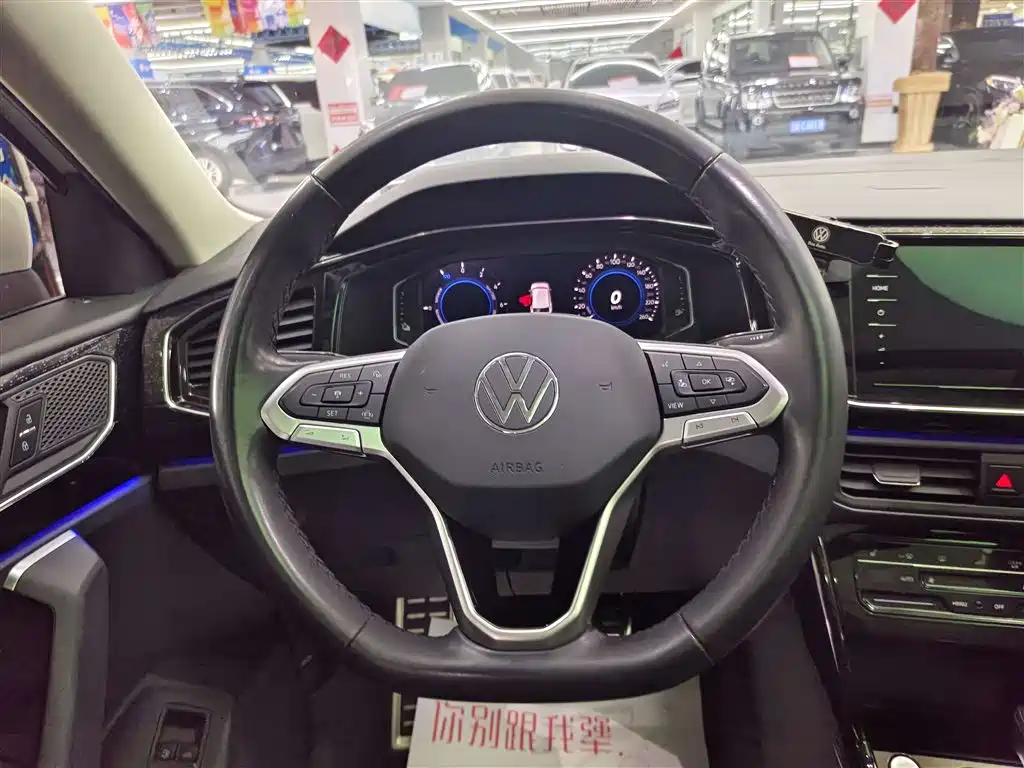 VOLKSWAGEN TANYUE GTE PLUG IN HYBRID