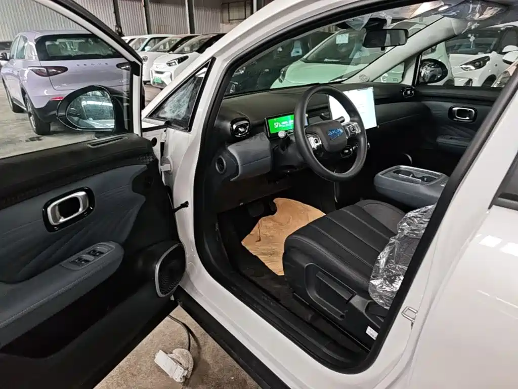 Aion UT 2026 2025 Model 330 Starlight Edition