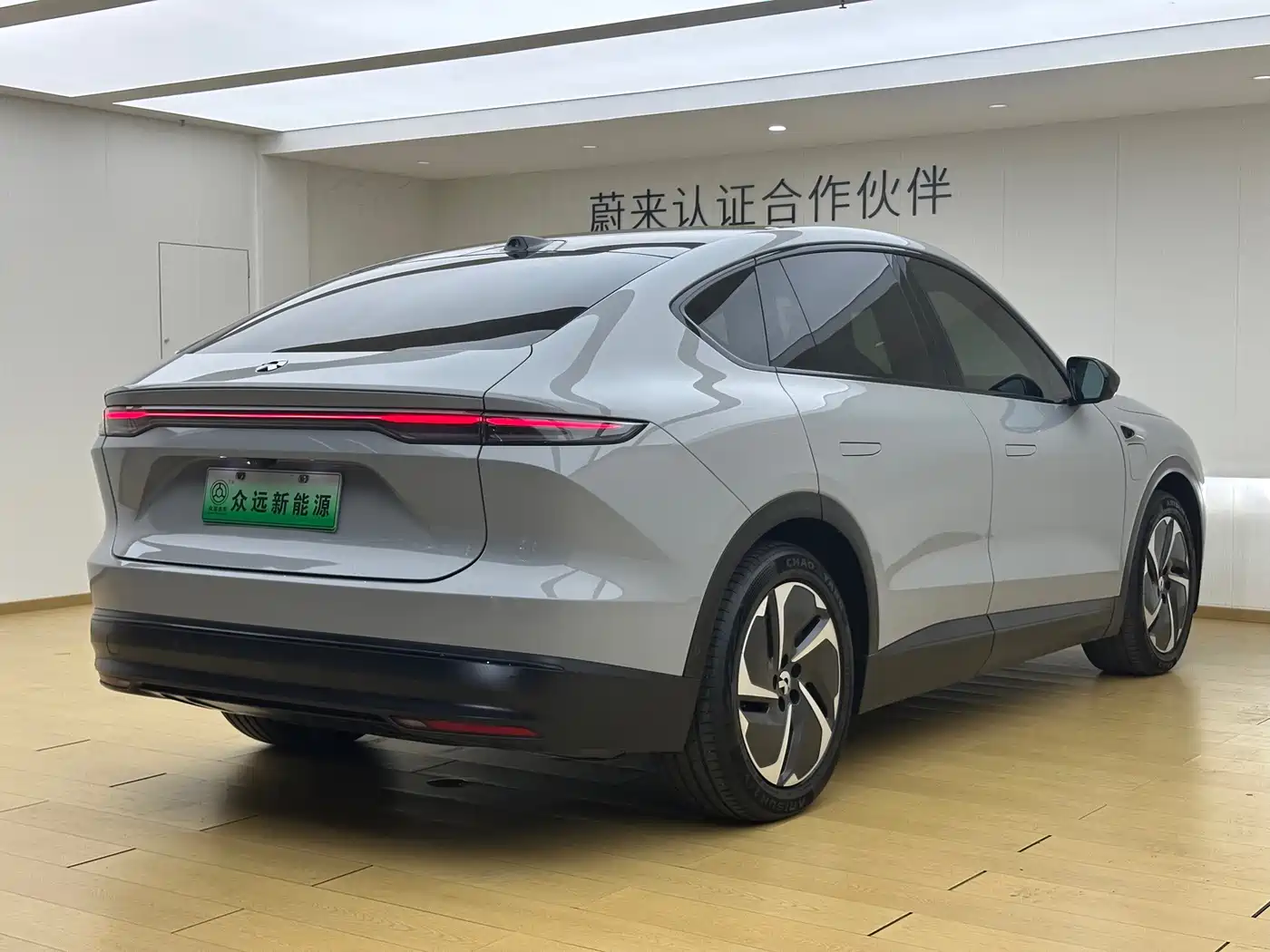 NIO EC7 2023 2023 75kWh