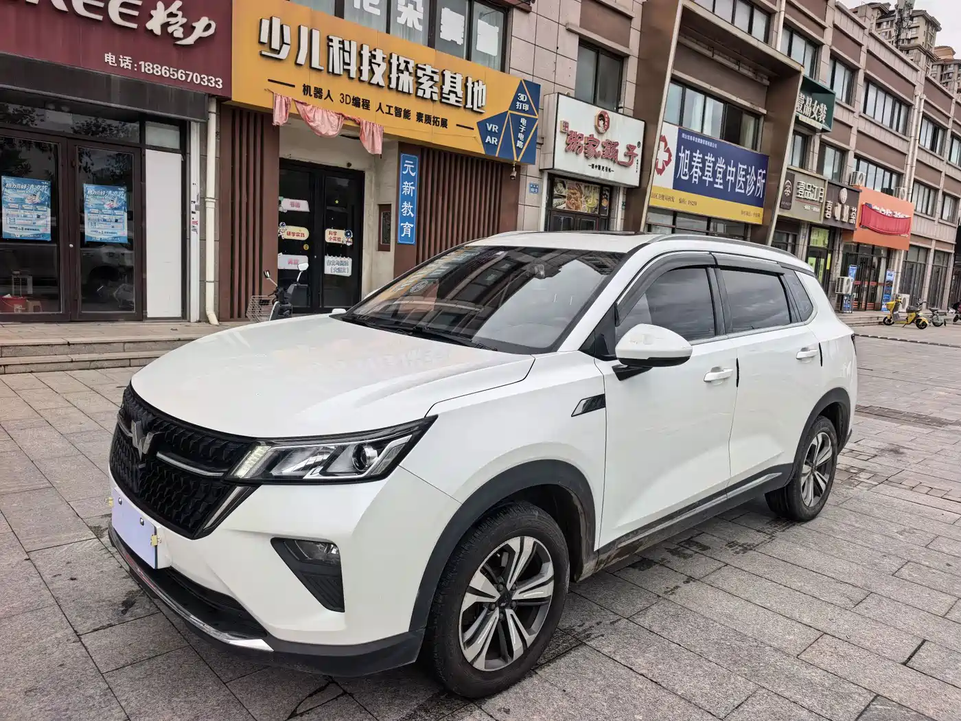 Wuling Motors Wuling Xingchen 2021 2021 1.5T Manual Star Joy Edition