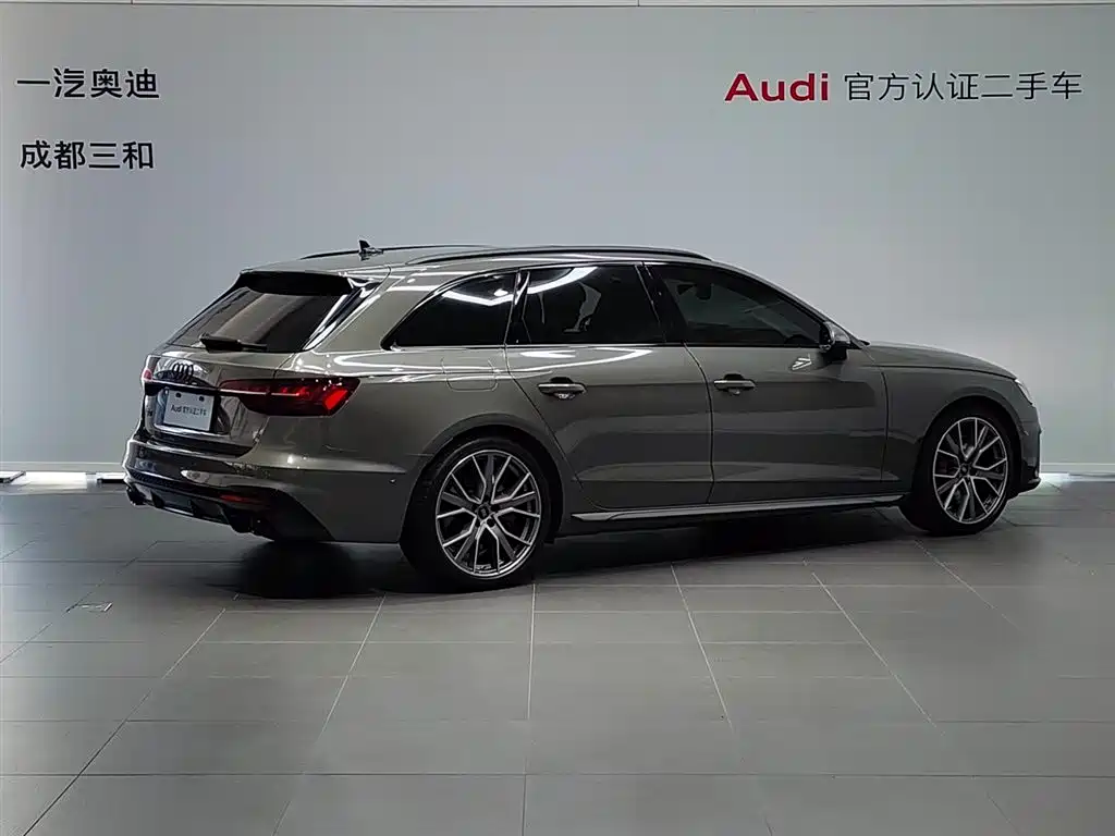 2025 Audi S4