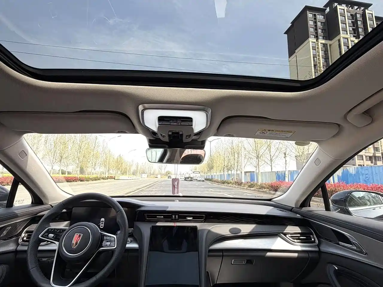 Hongqi H5 2023 1.5T DCT Smart Connect Flag Rhythm фото 6