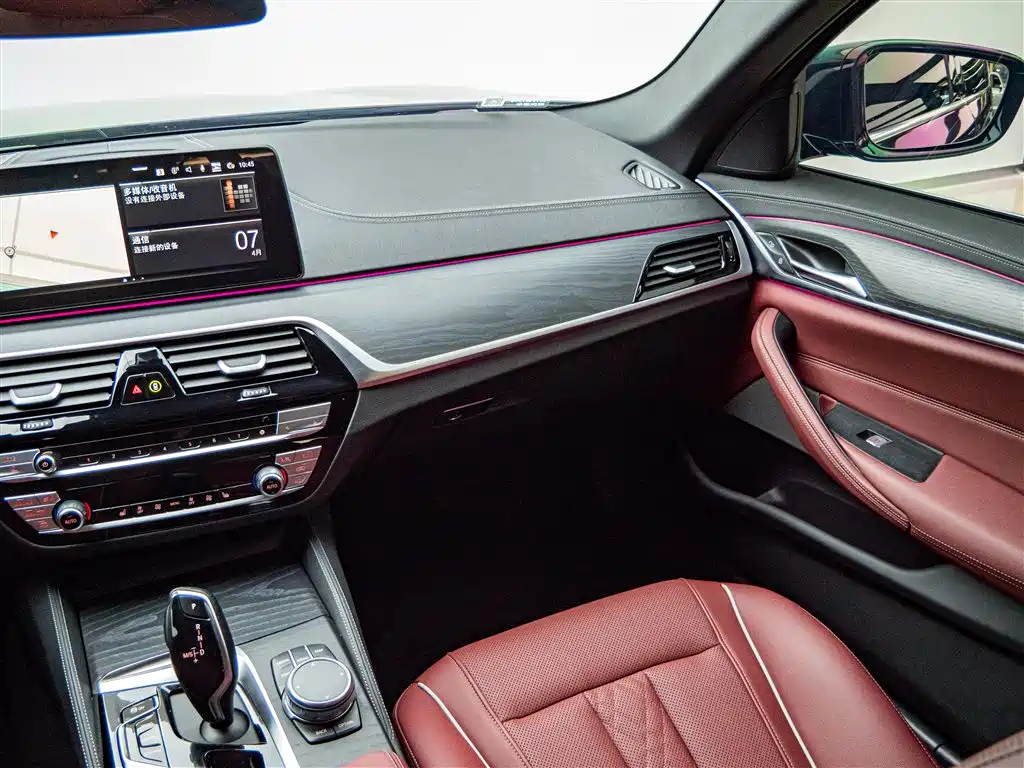 BMW 5 Series 2023 530Li Leading M Sport Package фото 29