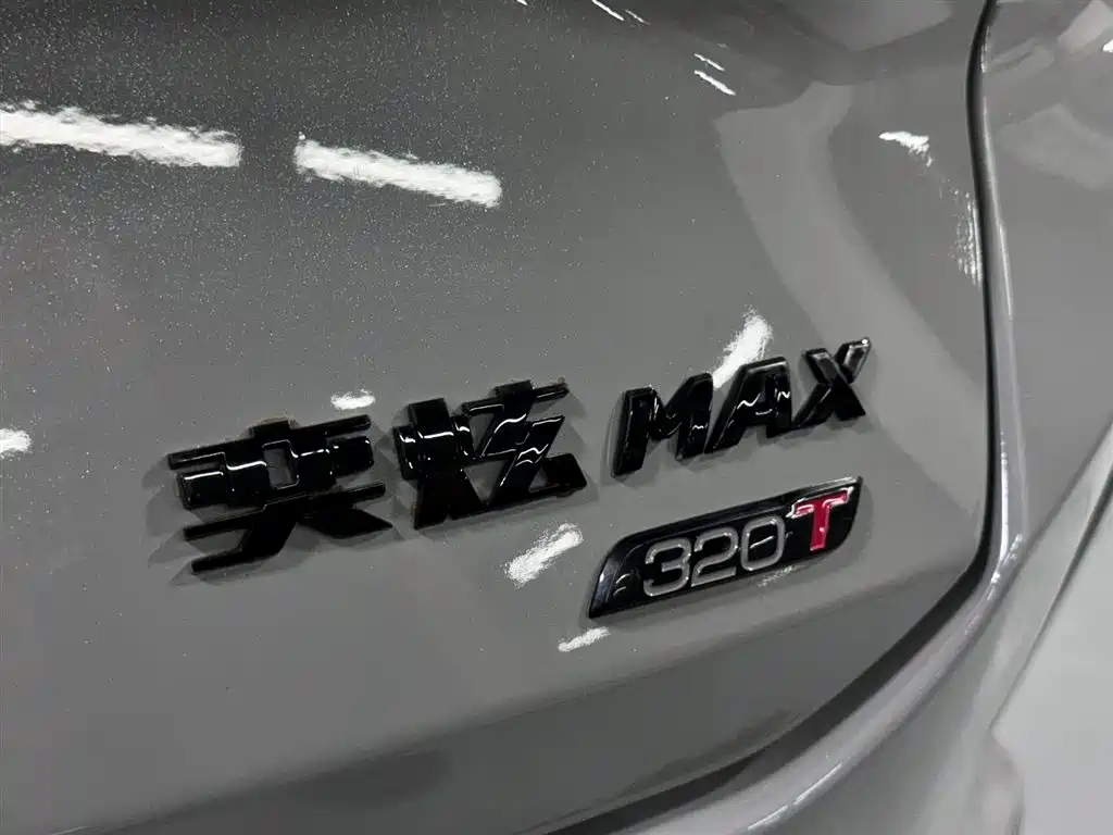 Dongfeng Aeolus Yixuan MAX 2022 2021 1.5T Super Cool Dad Edition