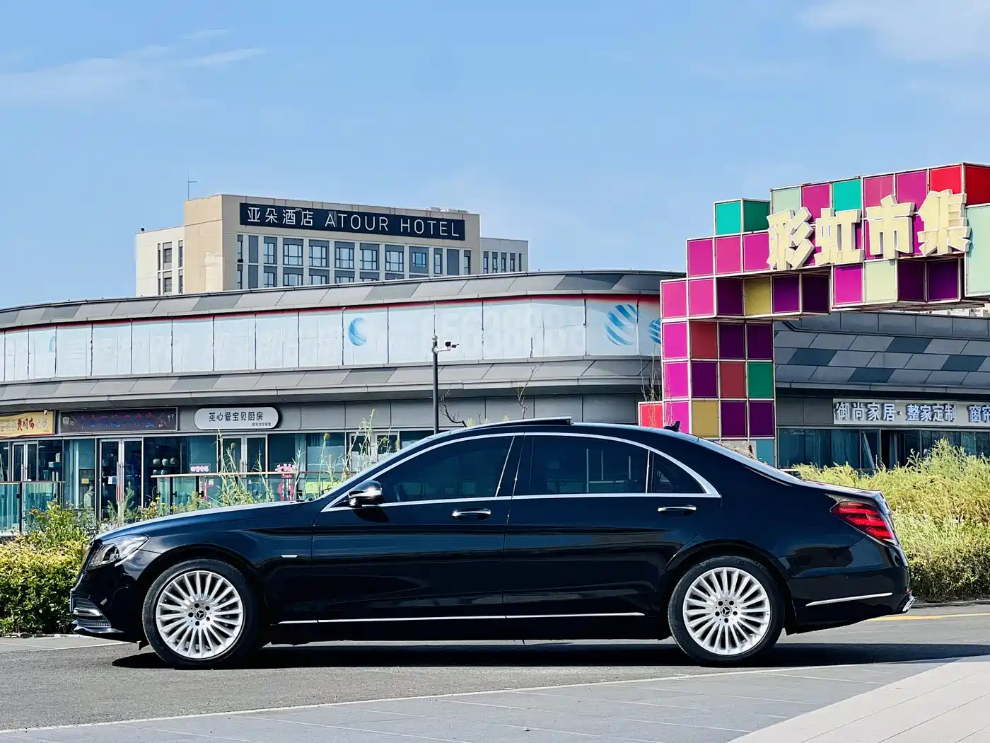 Mercedes-Benz S-Class 2020 S 350 L Business Edition Collector's Version фото 3