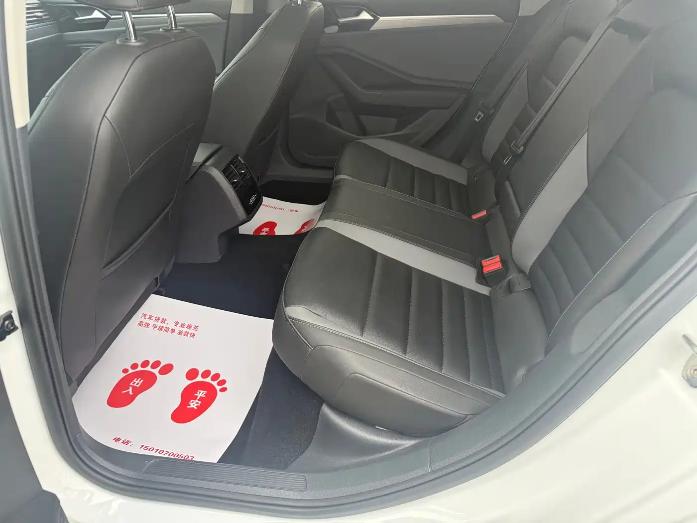 Volkswagen Sagitar 2021 200TSI DSG Comfort Smart Edition фото 9