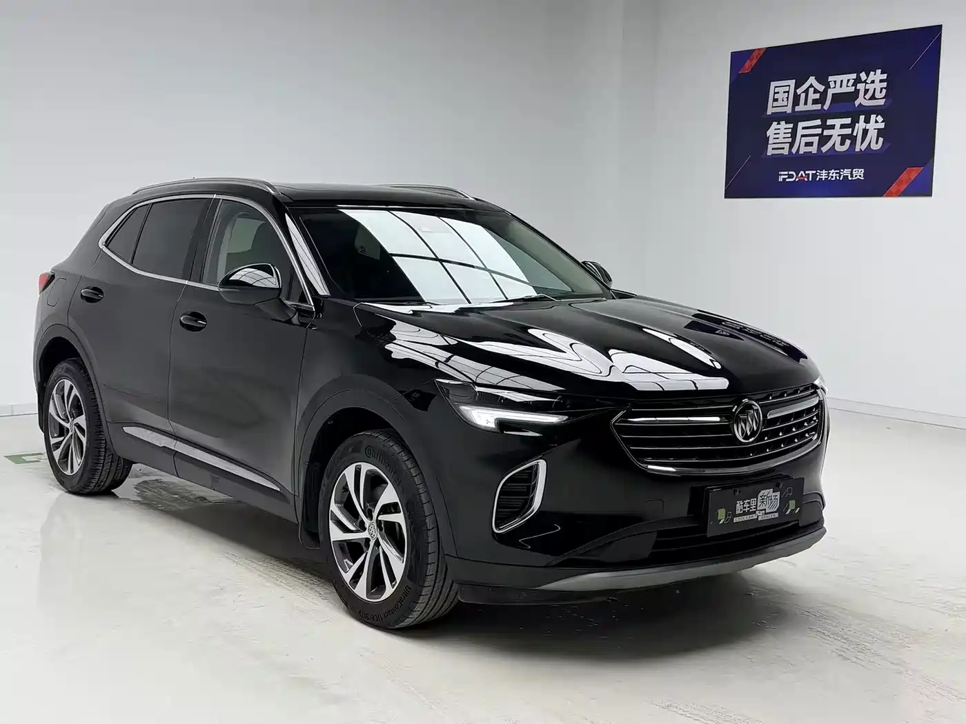 Photo 3 - Buick Envision Plus