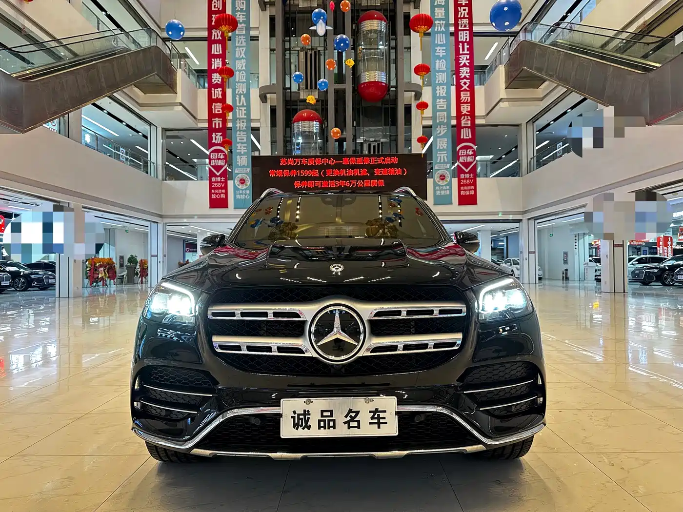 Mercedes-Benz GLS 2020 GLS 450 4MATIC Luxury фото 3