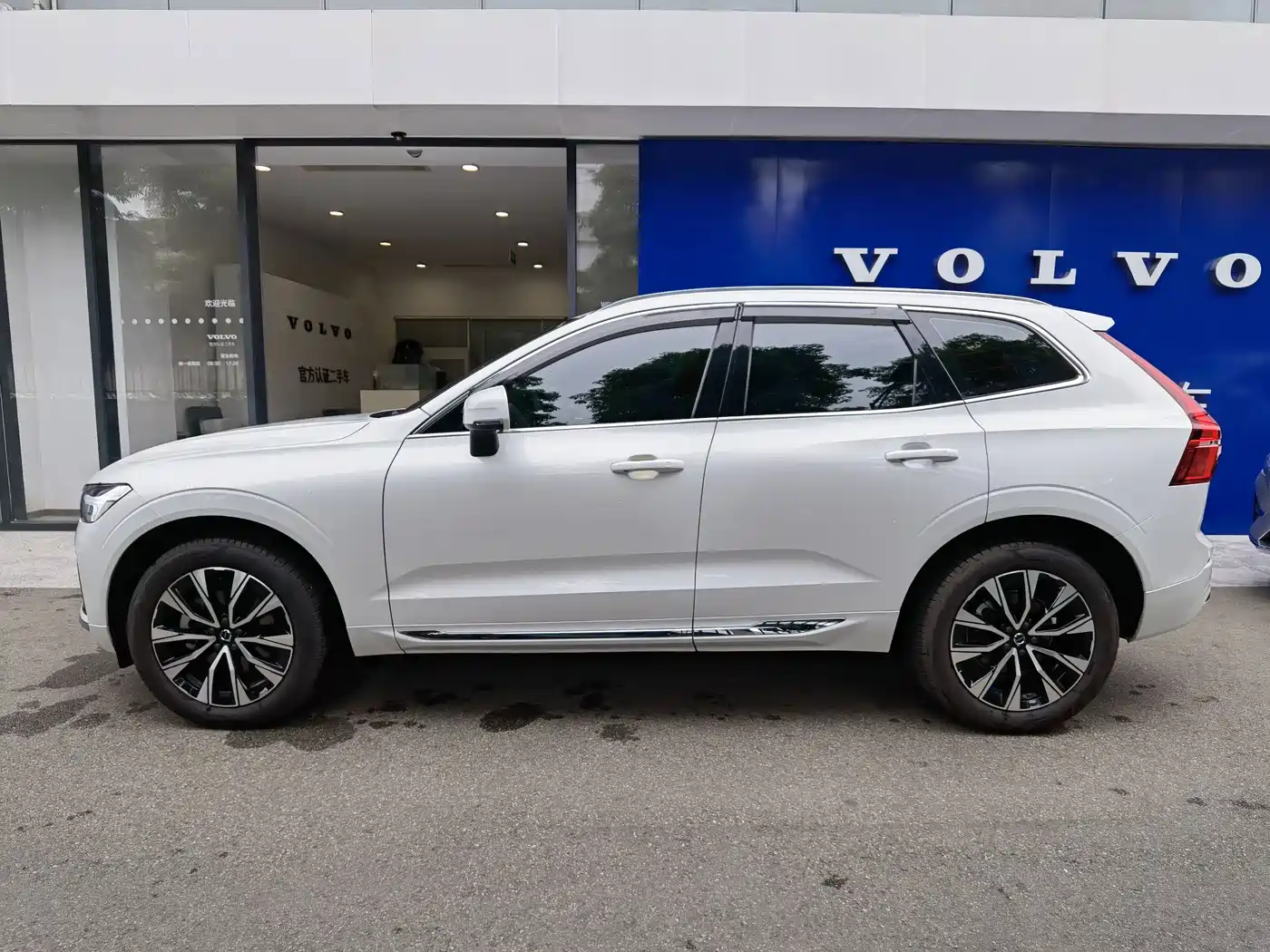 Volvo XC60 2025 2024 B5 AWD Zhiyuan Luxury Edition
