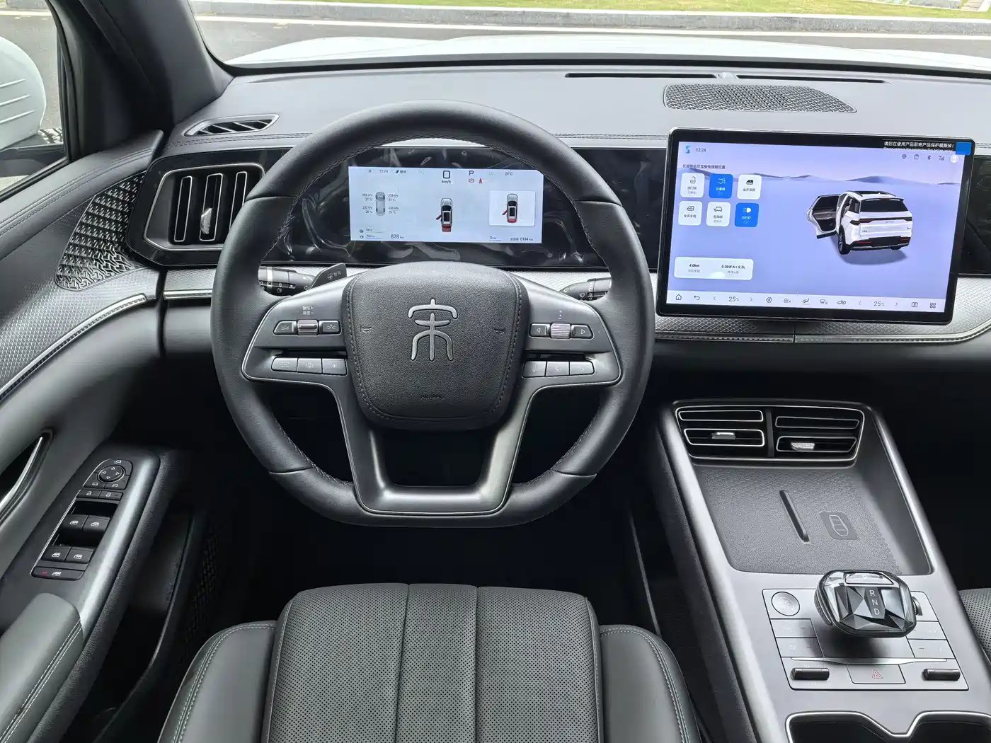 BYD SONGJIANG NEW ENERGY