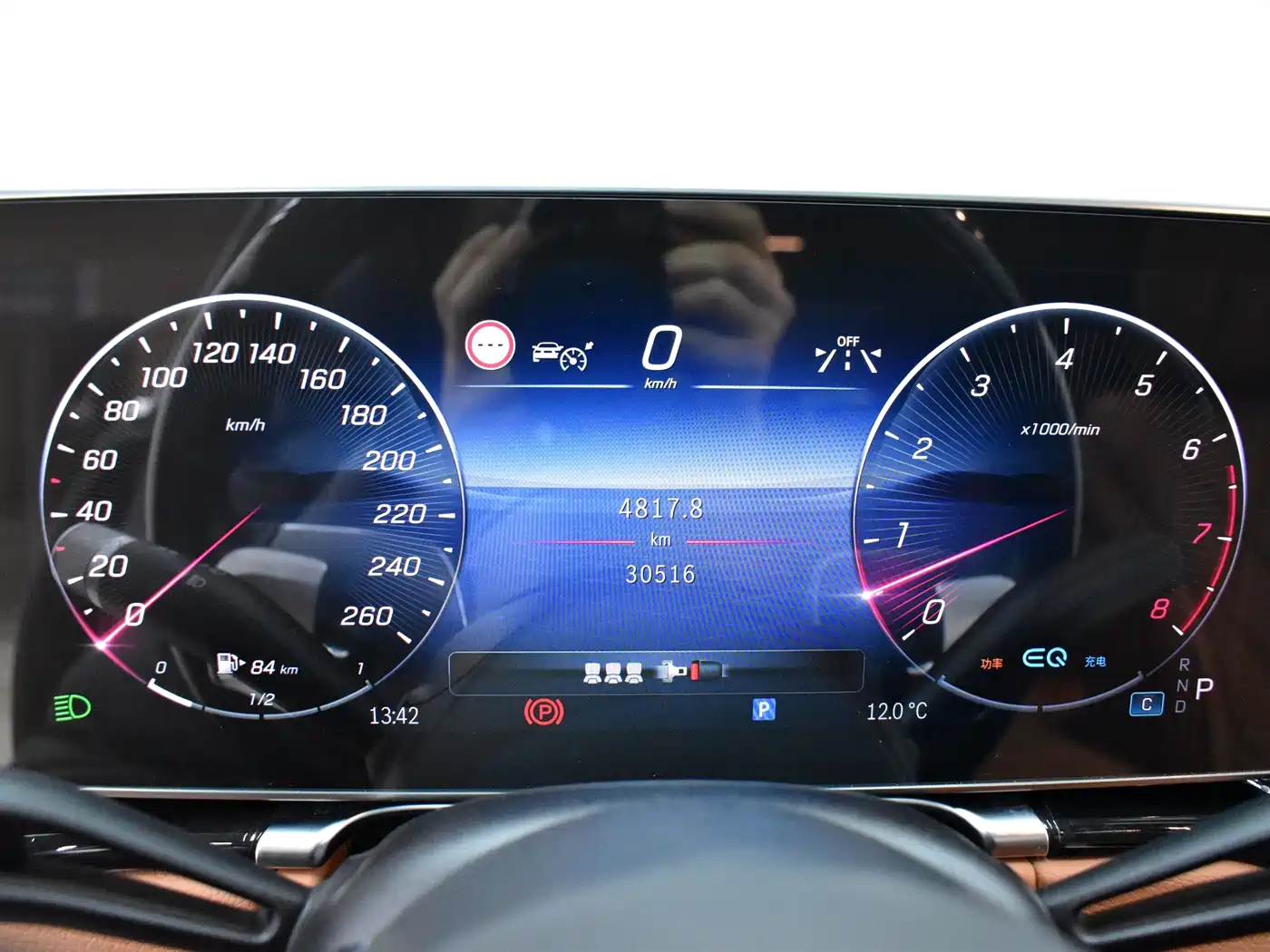 MERCEDES-BENZ MAYBACH S CLASS