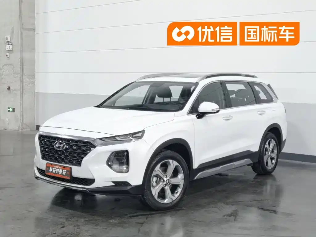 Hyundai Santa Fe 2021 2020 380 TGDi Auto 2WD GLS Luxury