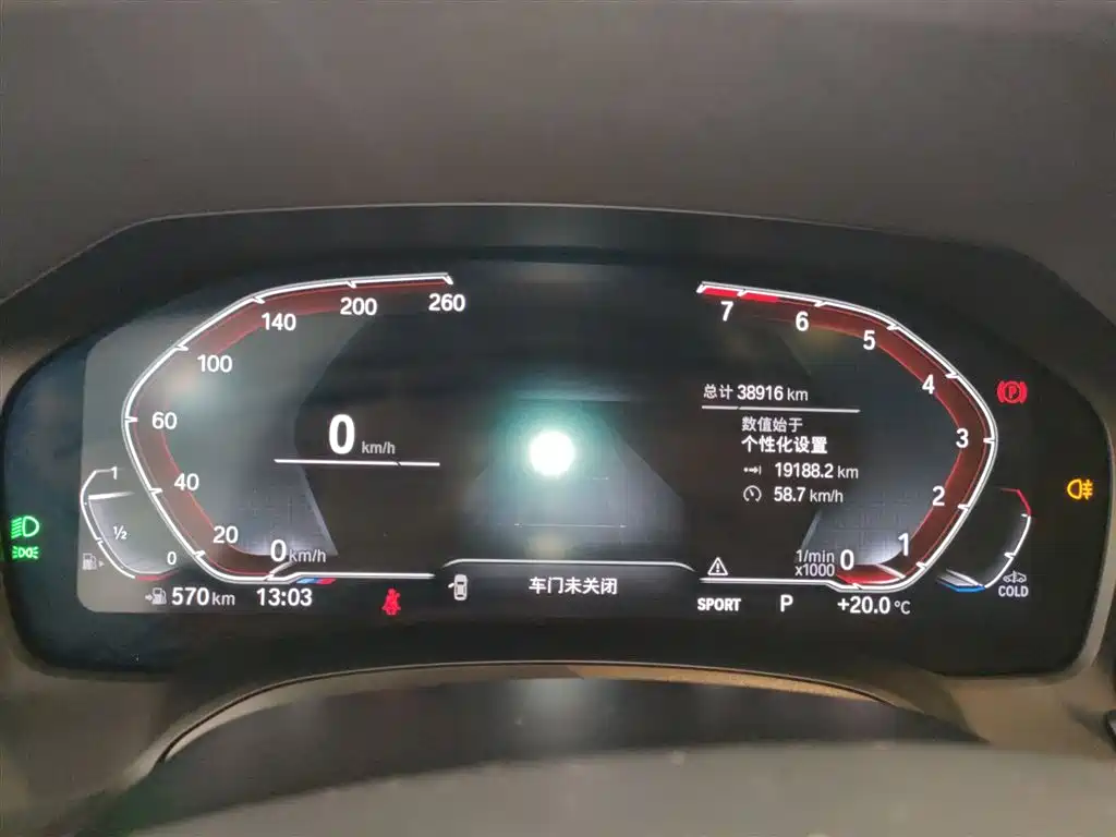 BMW 3 Series 2022 Facelift 325i M Sport Package фото 8