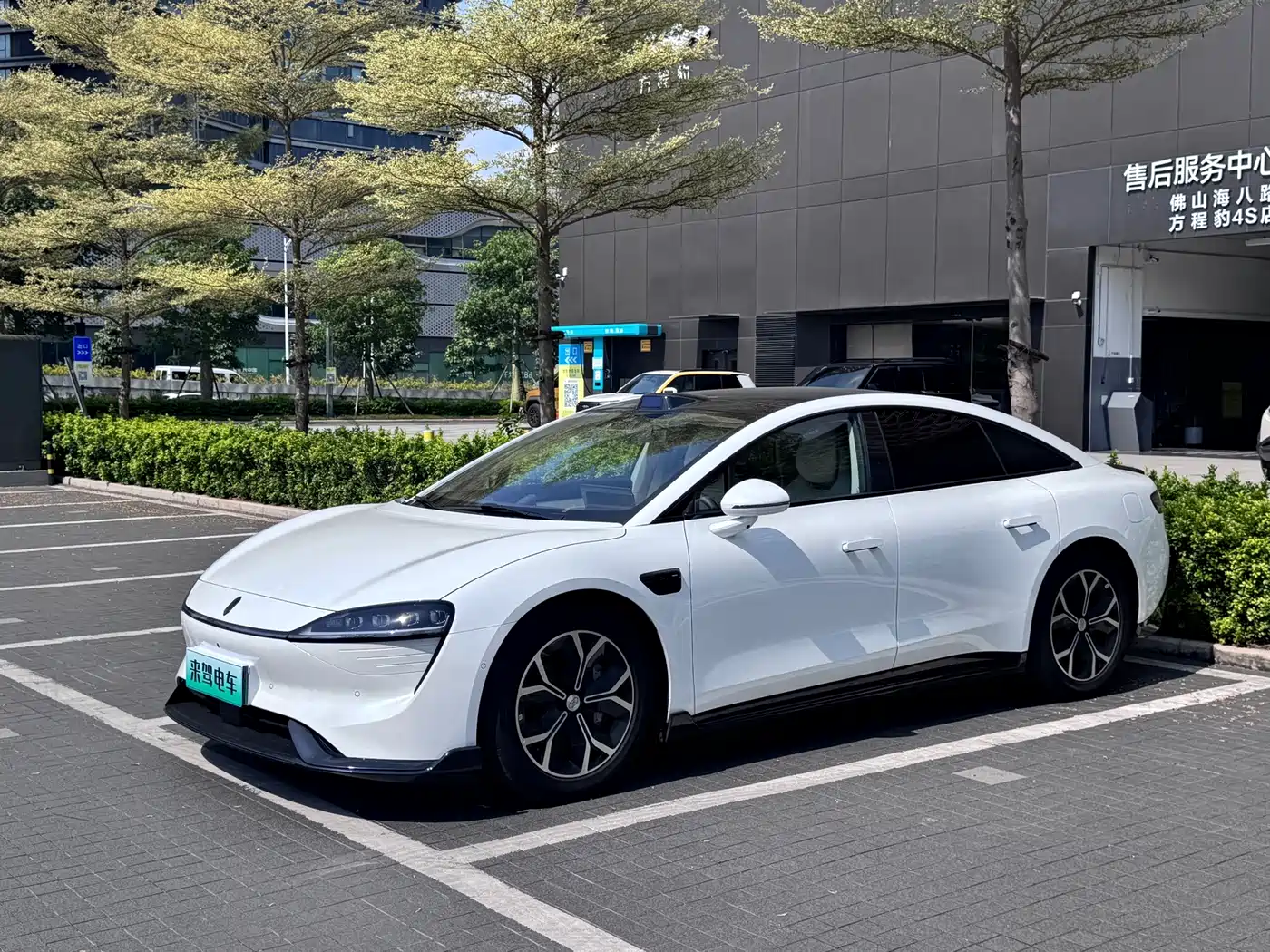 HIMA Zhijie S7 2026