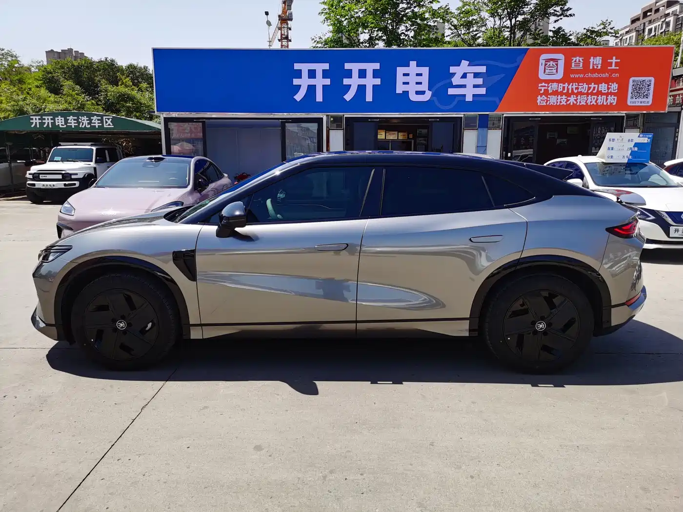 BYD Song L EV 2025 Smart Drive 550km Excellence фото 4
