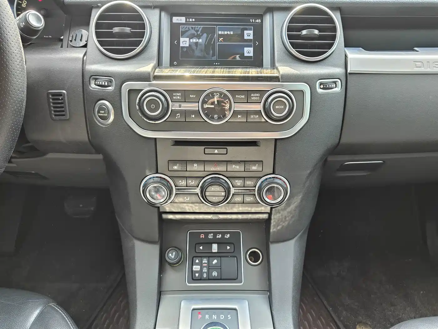 Land Rover Discovery 2016 3.0 SC V6 HSE фото 13