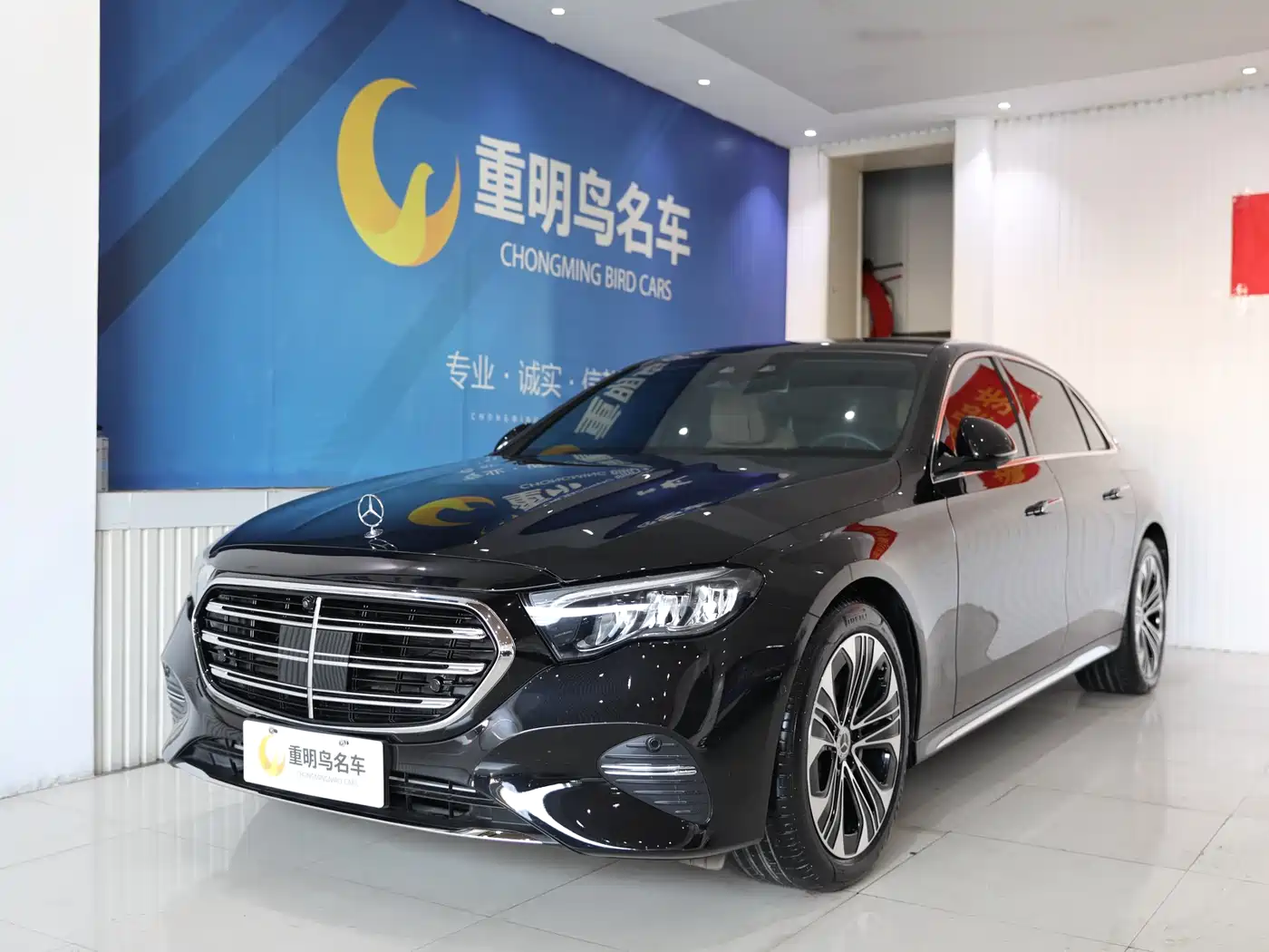 Mercedes-Benz E-Class 2025 Facelift E 300 L Luxury