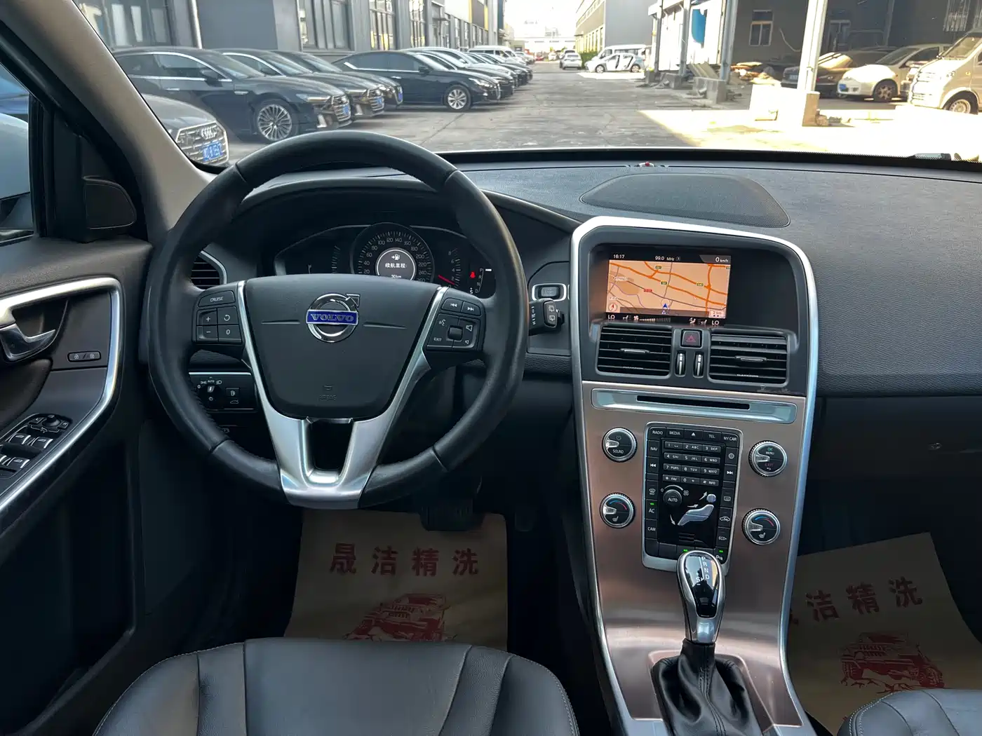 Фото 9 - Volvo XC60