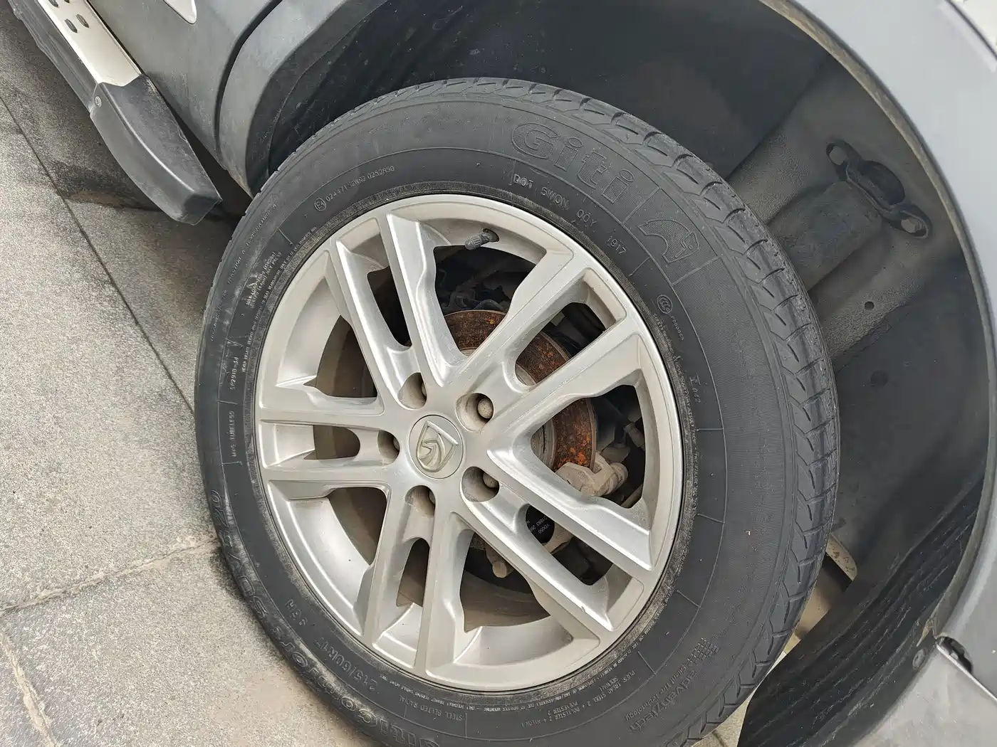 Baojun 560 2017 2016 1.8L Manual Value
