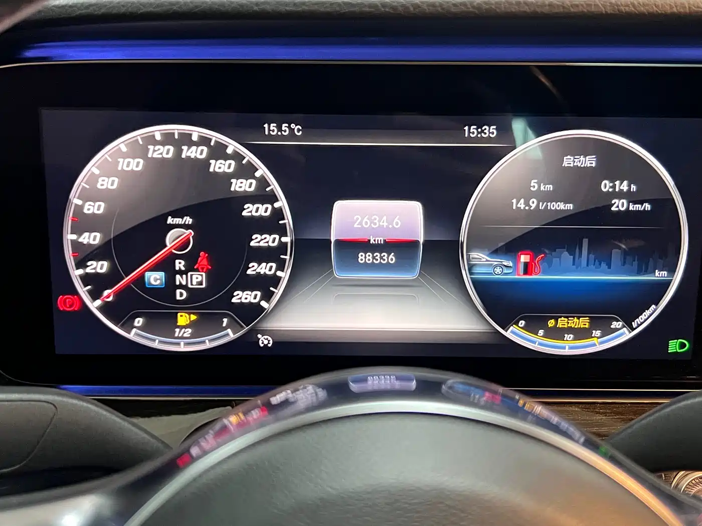 Mercedes-Benz E-Class (Import) 2019 E 200 Coupe фото 18