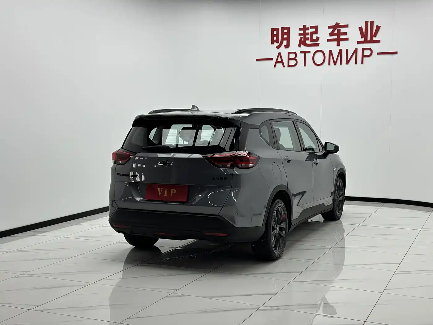 Chevrolet Volando 2023 2020 Mild Hybrid Redline 530T Automatic Premium Edition (5+2 seater)