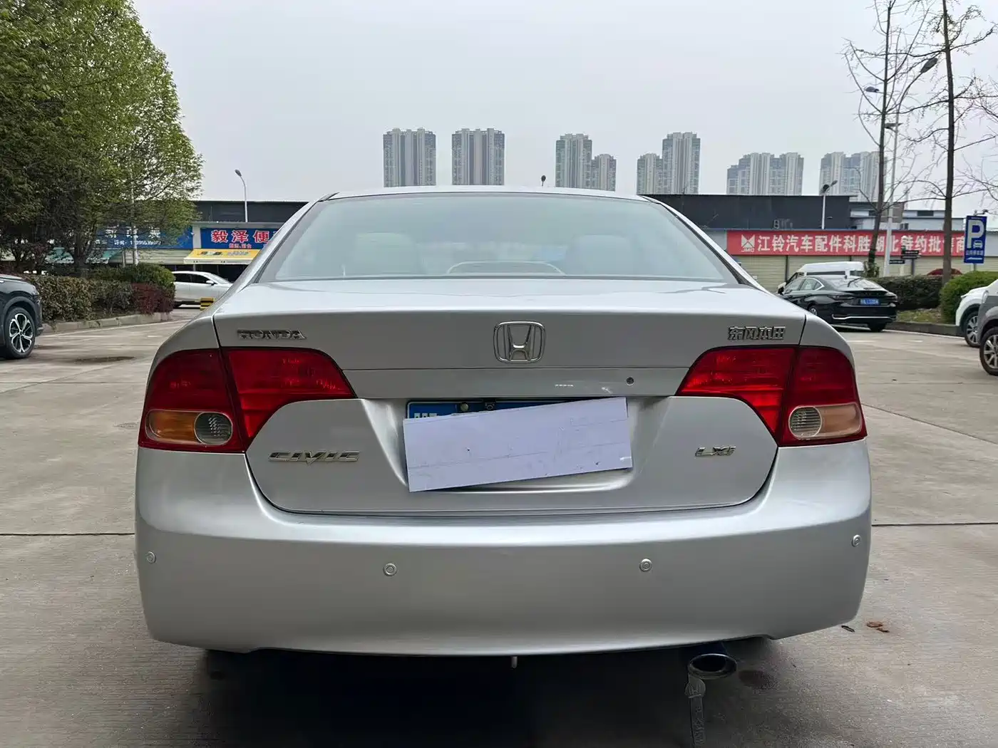 Honda Civic 2011 2012 1.8L Automatic Luxury Navigation