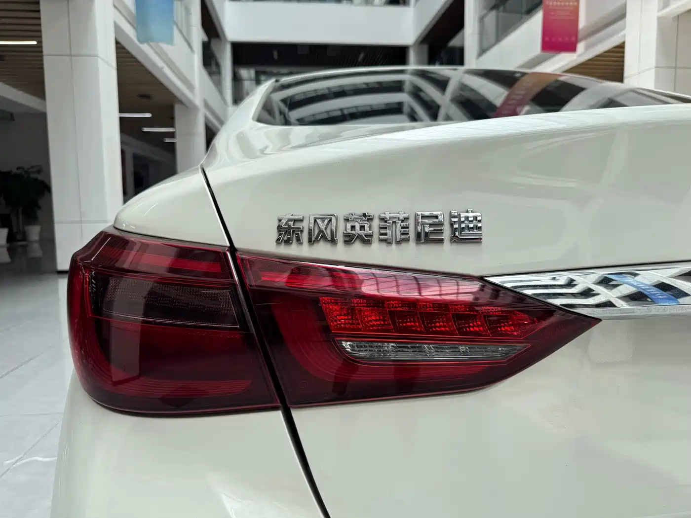 Infiniti Q50L 2023 2022 2.0T Premium Edition