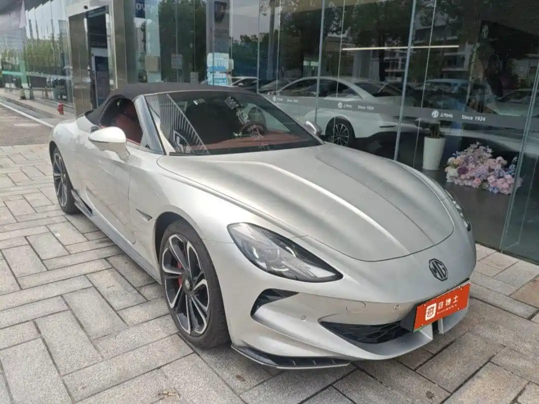 MG Cyberster 2024 2024 520km Legendary AWD Version