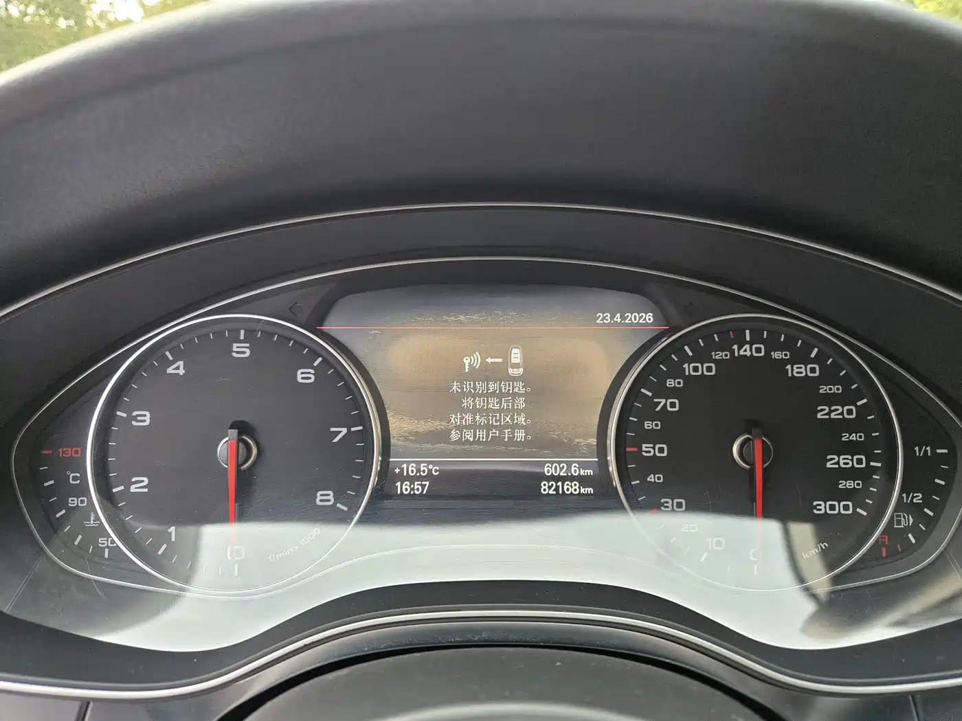 Audi A7 2012 3.0TFSI quattro Comfort фото 12