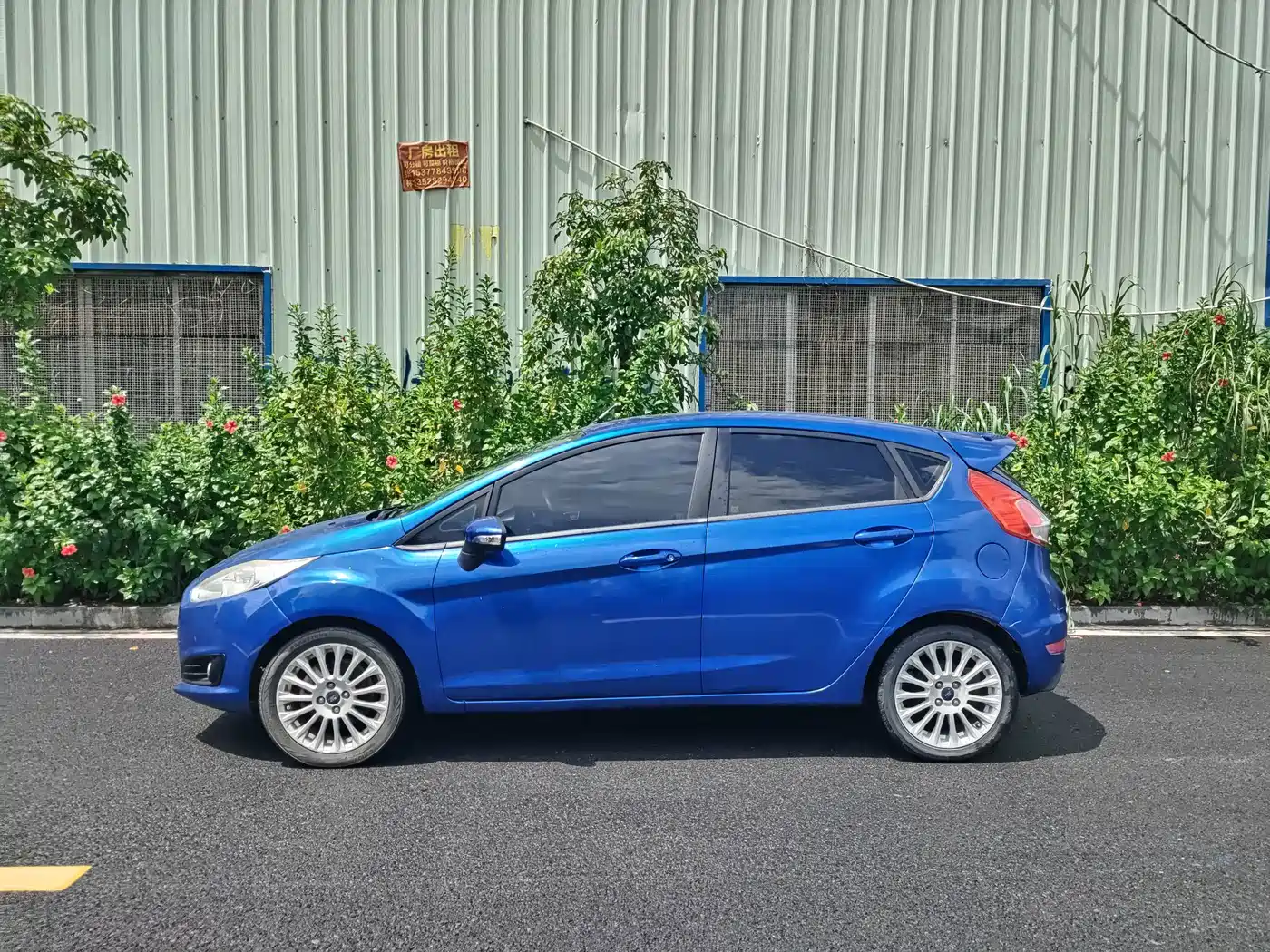 Фото 11 - Ford Fiesta