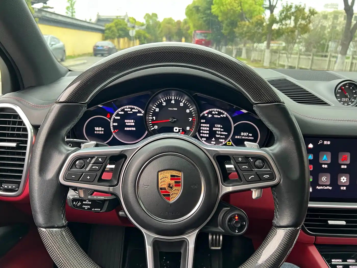 Porsche Cayenne 2023 Cayenne S 2.9T фото 18