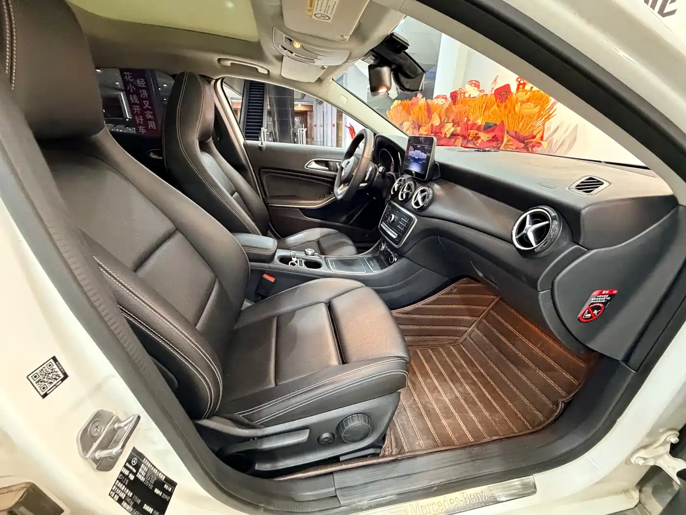 Mercedes-Benz GLA 2019 GLA 200 Dynamic фото 16