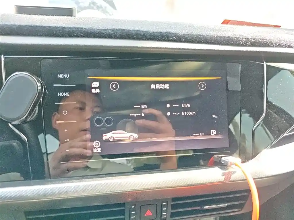 Volkswagen Passat 2023 Facelift 330TSI Elite Edition фото 10