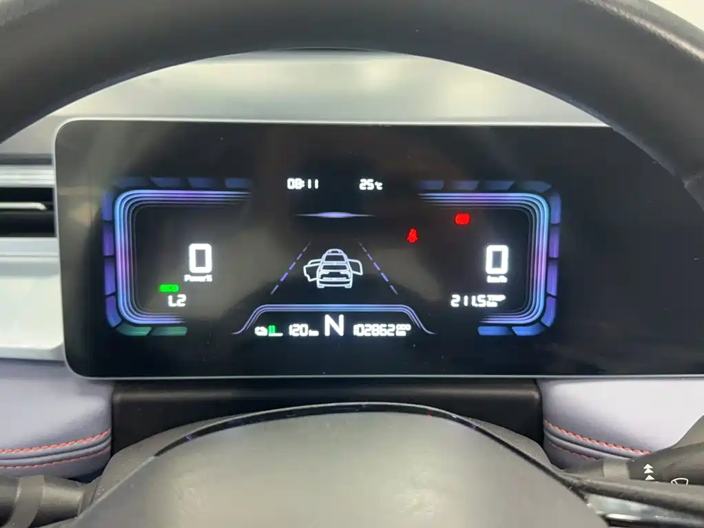 Geely Geometry E Firefly 2022 2022 320KM Well-behaved Tiger 4-seater