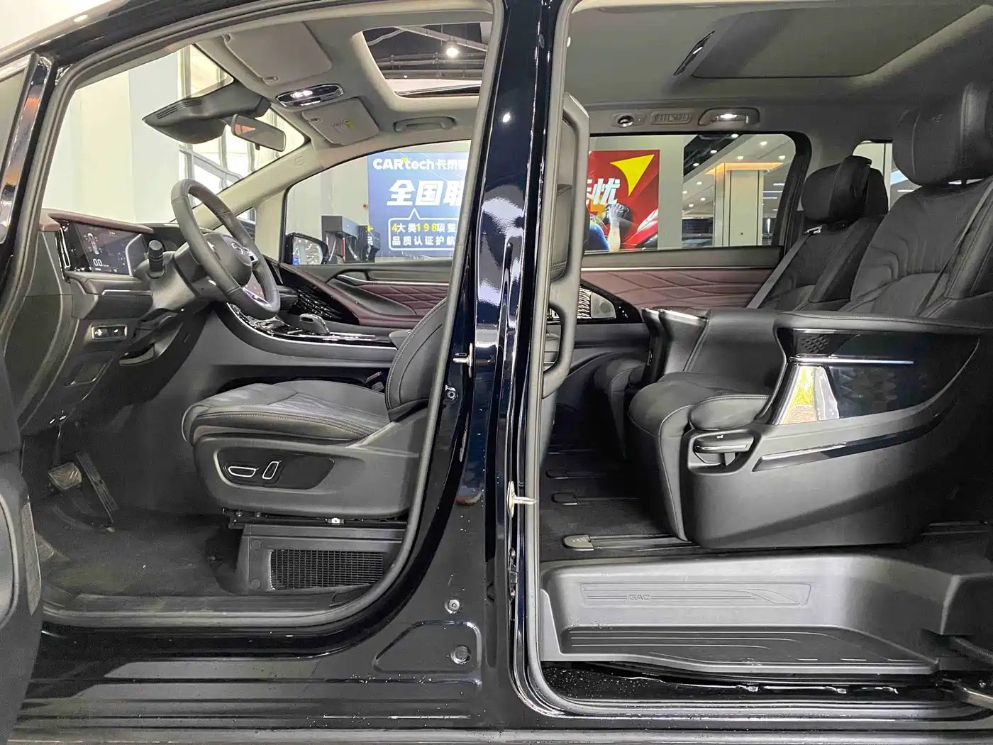 GAC Trumpchi Trumpchi M8 2024 Master Series 400T Premium Edition фото 17