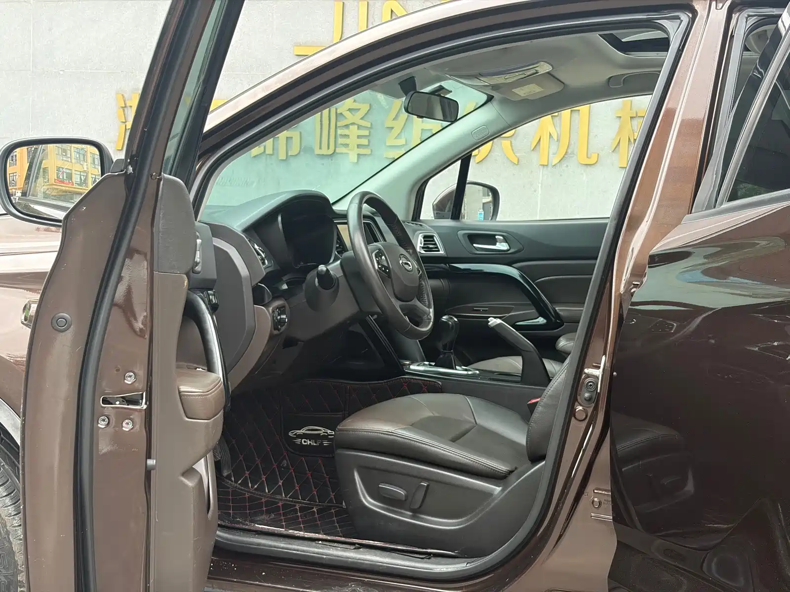 Фото 5 - GAC Trumpchi GS4