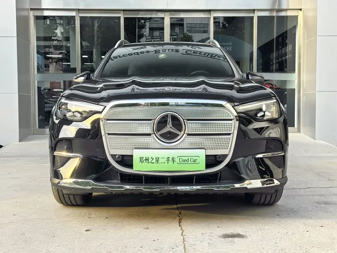 Mercedes-Benz GLC New Energy 2026