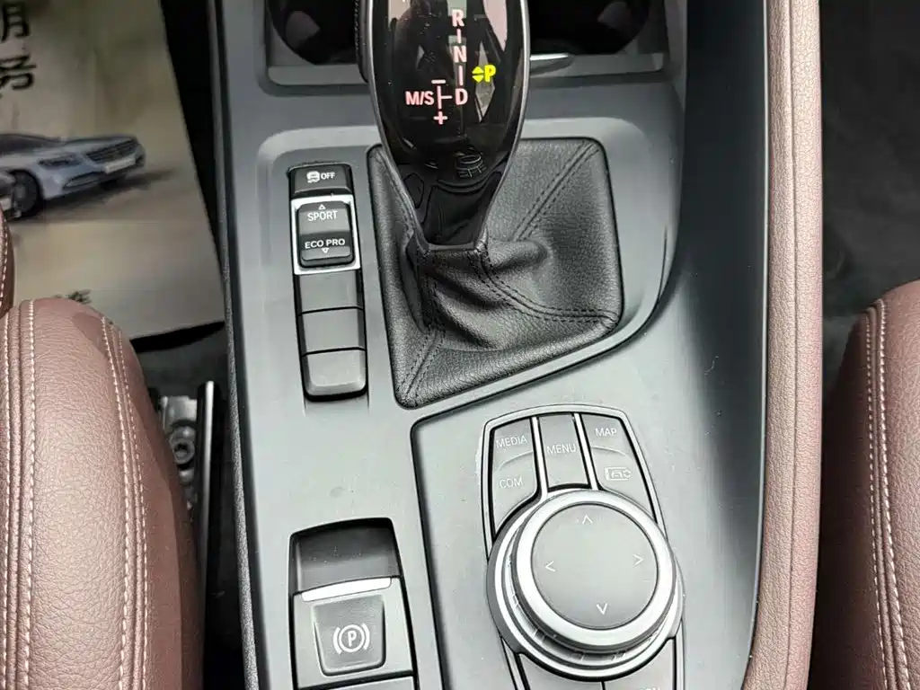 BMW X1 2021 Facelift sDrive25Li Leading фото 22