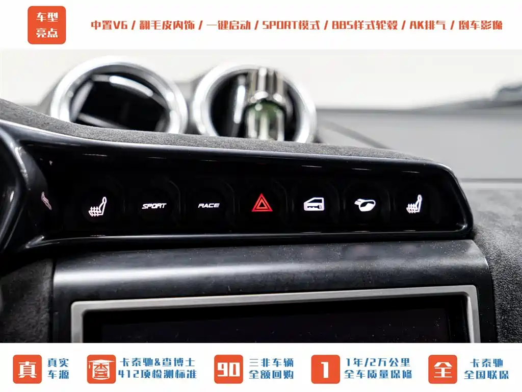 LOTUS SPORTS CAR EVORA