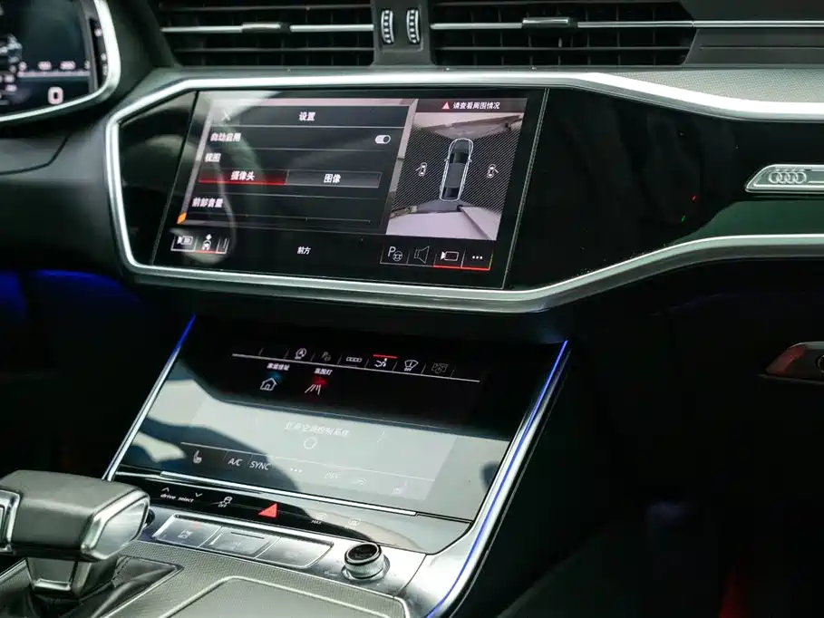 Audi A7 2023 2023 Model 45 TFSI Premium Selection Edition