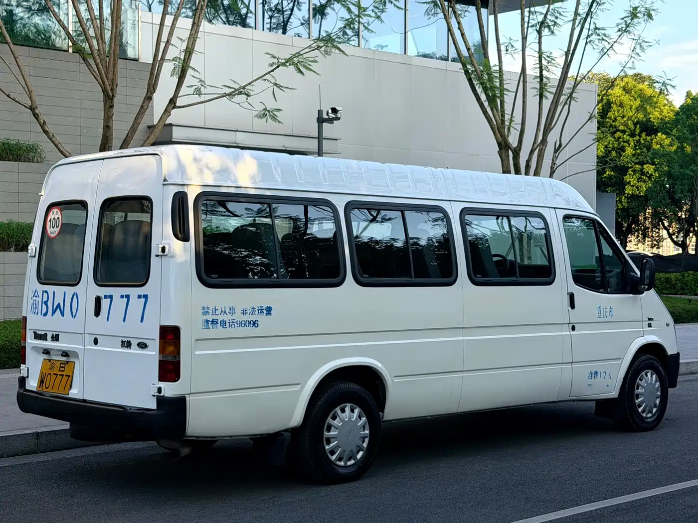Ford Classic Transit 2015 2016 Model 2.8T Extended Wheelbase 17-Seater High Roof Dual Rear Wheel Ice White JX493ZLQ4