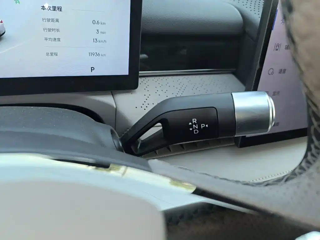 Geely Galaxy Galaxy Xingyao 8 2025 2025 130km EM-P Starship Edition