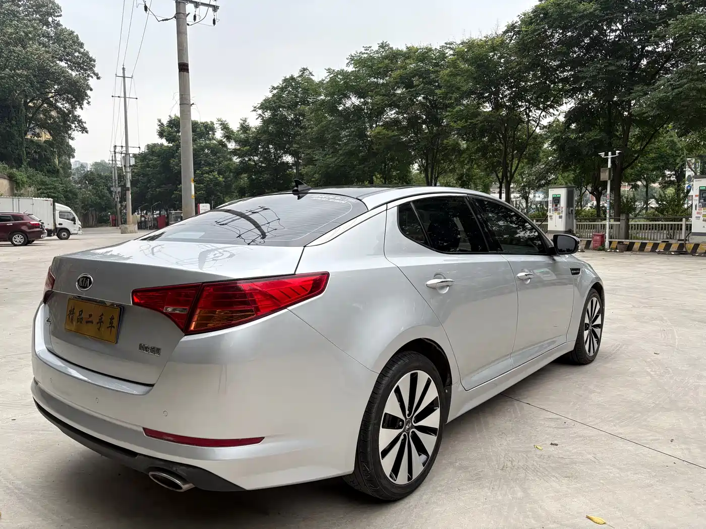 Kia K5 2012 2012 2.0L Automatic DLX Special Edition