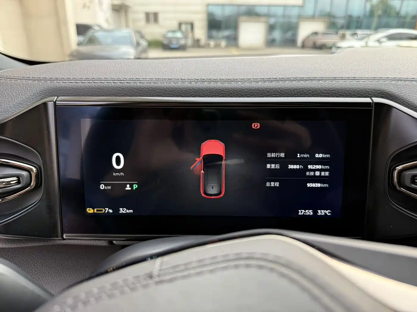 NIO ES6 2019 2019 420KM Sport Edition