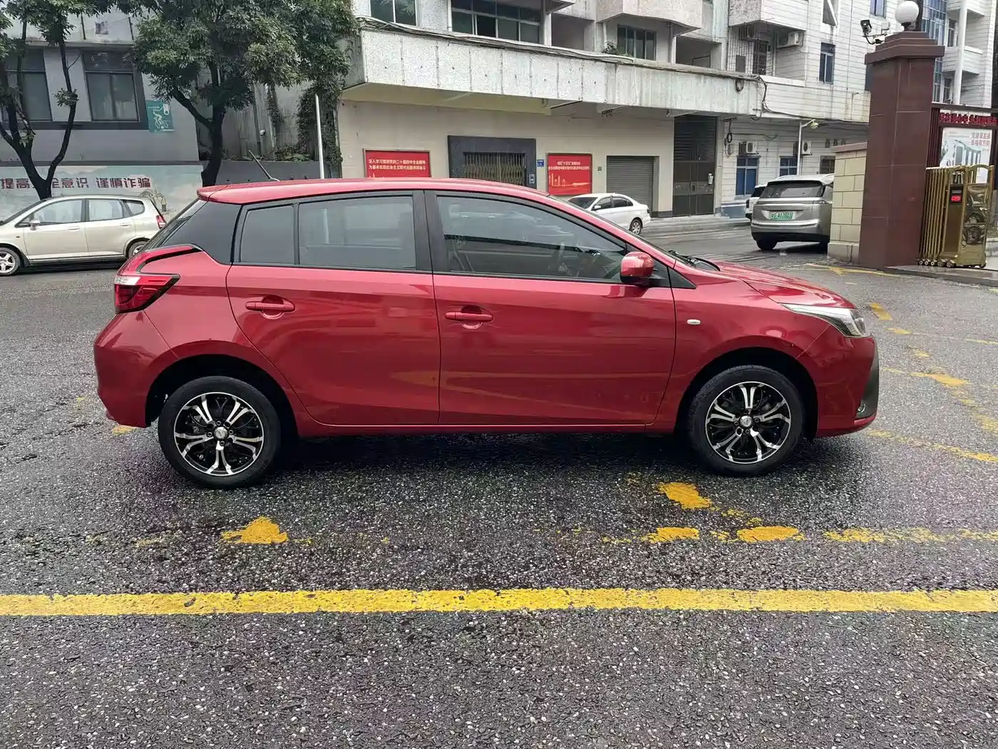 Toyota YARiS L Zhi Xuan 2016 Facelift 1.5E CVT Charming Edition фото 4